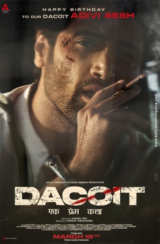 Dacoit