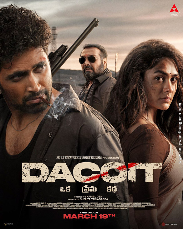 dacoit 12