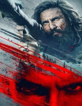 Dhurandhar The Revenge