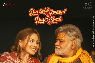 Durlabh Prasad Ki Dusri Shaadi poster