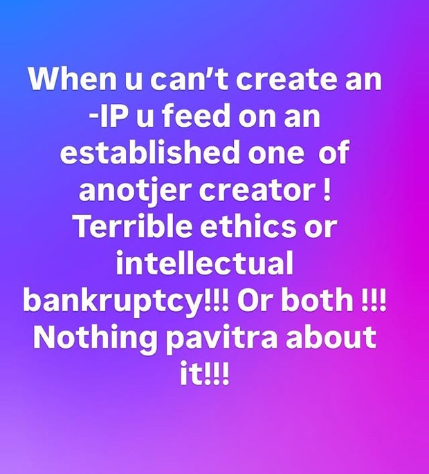 पवित्र रिश्ता नामक नया शो शुरू करने से पहले एकता आर कपूर ने ज़ी टीवी की आलोचना की; इसे 'स्थापित आईपी' के दुरुपयोग के रूप में संबोधित करता है
