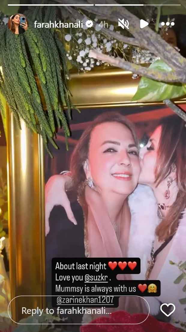 Farah Khan Ali drops moments from Christmas bash hosted by Sussanne Khan and it is all about love and memories