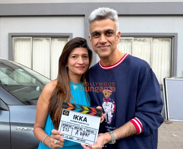 ikka 2
