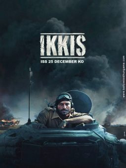 Ikkis poster