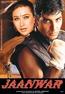 Jaanwar poster