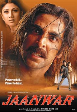 Jaanwar poster