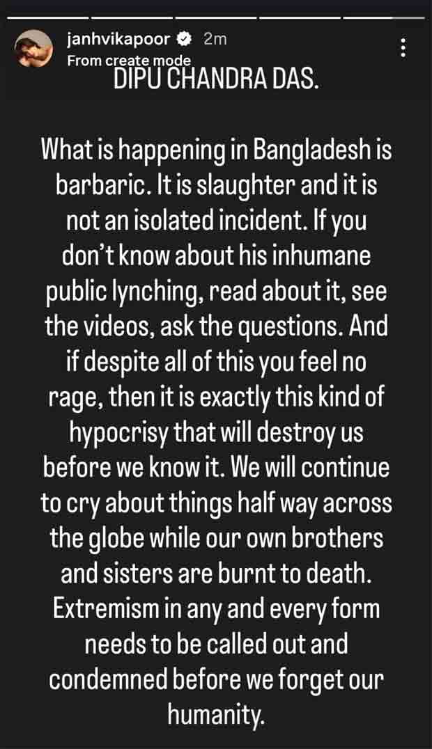 Janhvi Kapoor calls Dipu Chandra Das’ lynching in Bangladesh “barbaric”, demands accountability: “Condemned before we forget our humanity”