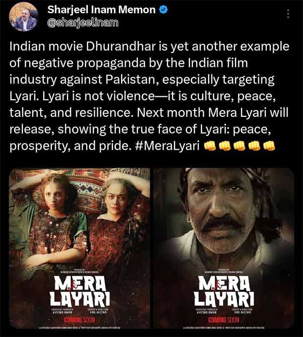 Amid Dhurandhar success, Pakistan’s Sindh government flags “negative portrayal” of Lyari; announces the film Mera Lyari
