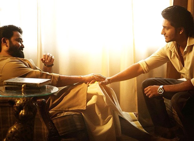 मोहनलाल अभिनीत वृषभ के निर्माताओं ने पहला गाना 'अप्पा' जारी किया - पिताओं के लिए एक भावपूर्ण गीत जो आपका दिल पिघला देगा