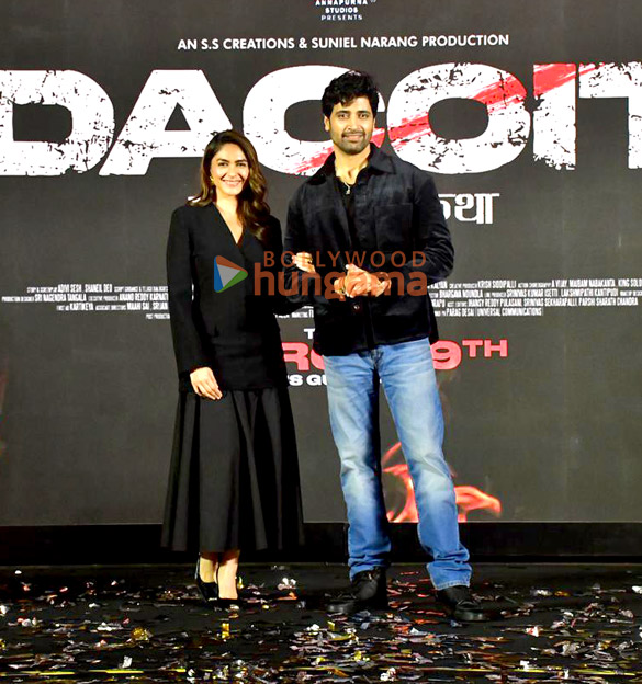 photos adivi sesh mrunal thakur anurag kashyap and others grace the teaser launch of dacoit 13