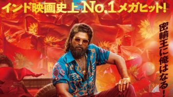 BREAKING: Manager CONFIRMS that Allu Arjun to fly to Japan for Pushpa 2 Japanese release in January 2026; Pushpa Kunrin to release with 222-minute EXTENDED cut