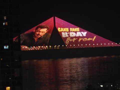 BREAKING: Mumbai’s BIGGEST birthday billboard – Being Human lights up Sea Link for Salman Khan’s 60th, an honour reserved for the RARE few