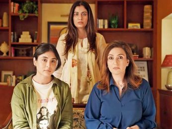 The Great Shamsuddin Family