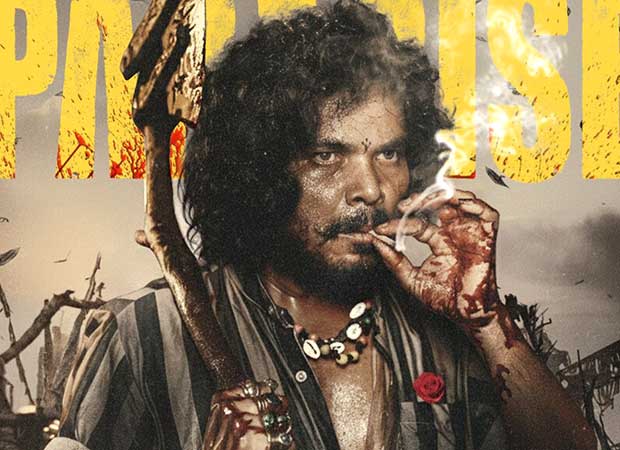 Sampoornesh Babu unveiled as ‘Biryani’ in Nani–Srikanth Odela’s The Paradise