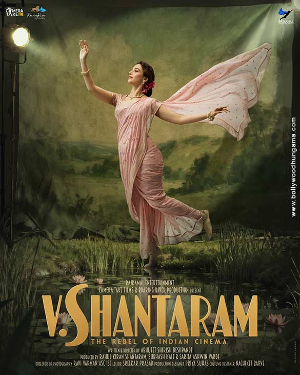 v shantaram 1 3