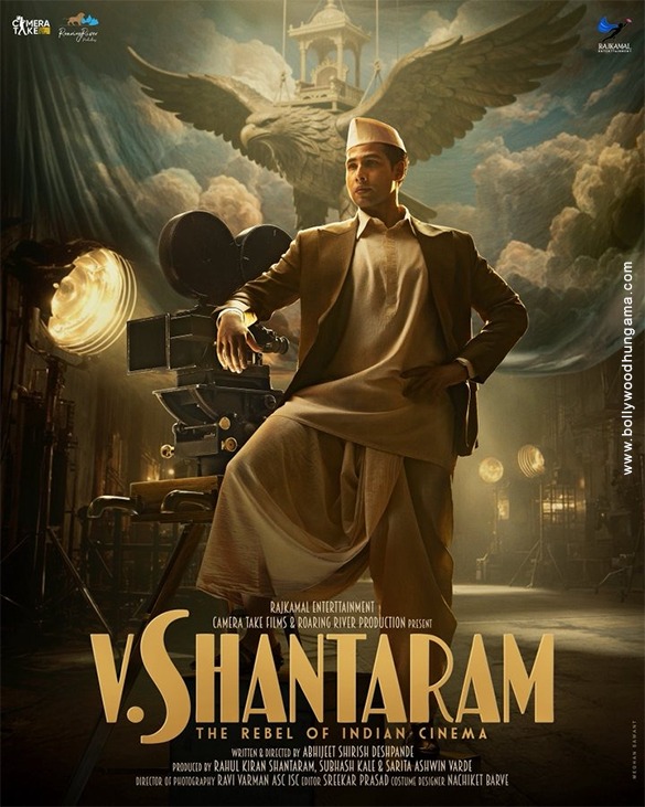 v shantaram 2