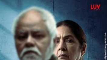 First Look Of The Movie Vadh 2