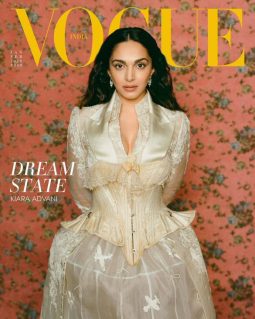 Vogue