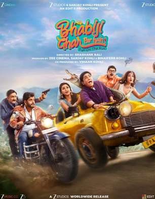 Bhabiji Ghar Par Hain