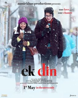 Ek Din