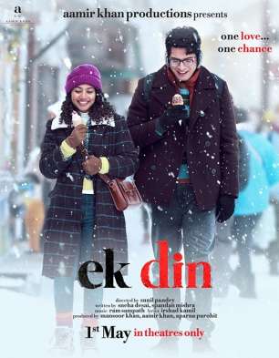 Ek Din