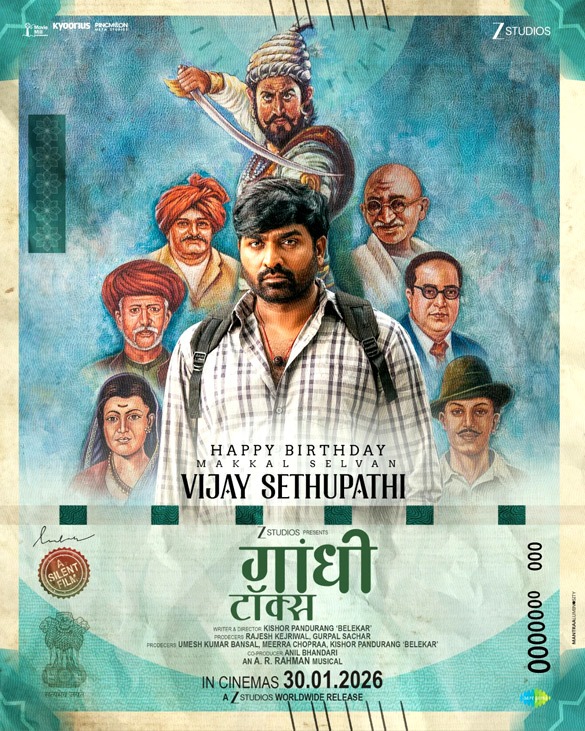 Gandhi Talks (2026) Hindi Dubbed ORG HDTC H264 AAC 1080p 720p 480p Download