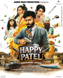 First Look Of The Movie Happy Patel: Khatarnak Jasoos