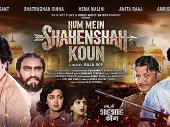 First Look Of The Movie Hum Mein Shahenshah Koun