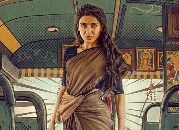 सामंथा रुथ प्रभु ने अपने अगले प्रोडक्शन का अनावरण करते हुए मां इंति बंगाराम के टीज़र में इमोशन, एक्शन और दिल को शामिल किया है