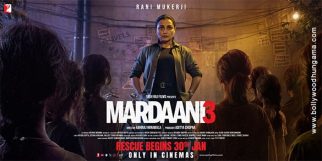 Mardaani 3 poster