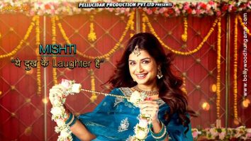 One Two Cha Cha Chaa