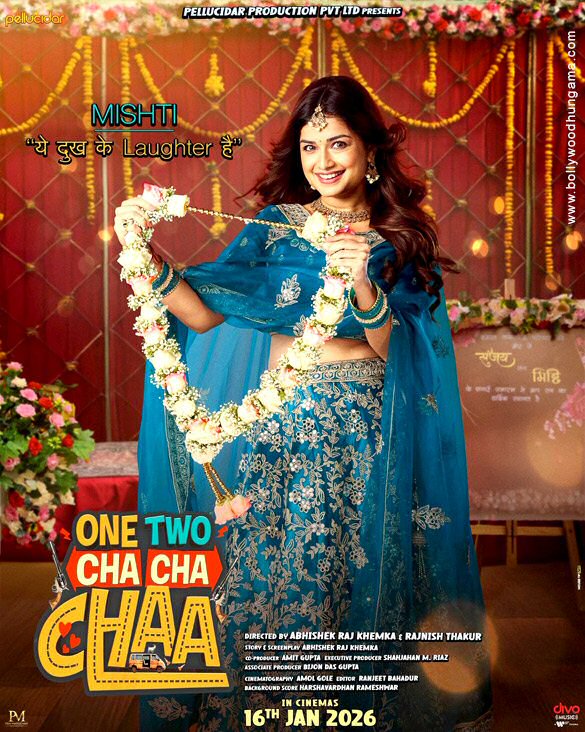 one two cha cha chaa 1