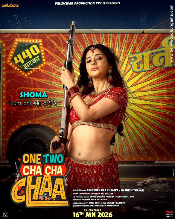 one two cha cha chaa 4 2