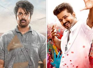 Sivakarthikeyan’s Parasakthi postponed by a day to avoid clash with Vijay’s Jana Nayagan