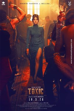 Toxic