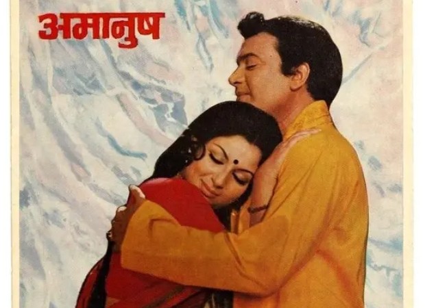 100 Years of Shakti Samanta EXCLUSIVE: "Bigger hit than Dhurandhar" - Ashim Samanta reveals Amanush was a ROI MONSTER: "Made in just Rs. 30 lakhs; collected Rs. 1.20 cr ONLY in Bengal. In today's times, that's Rs. 70 cr; to date, no film in Bengal has collected more than Rs. 45 cr!"