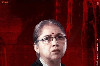 First Look Of The Movie Assi