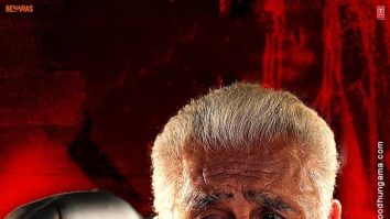 First Look Of The Movie Assi