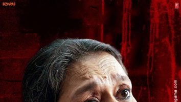 Supriya Pathak