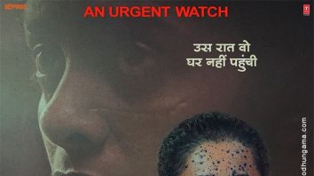 First Look Of The Movie Assi