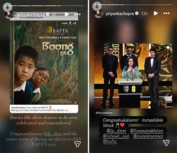 BAFTA 2026: Priyanka Chopra, Vicky Kaushal, Kareena Kapoor Khan applaud Farhan Akhtar, Ritesh Sidhwani and team of Boong for historic win