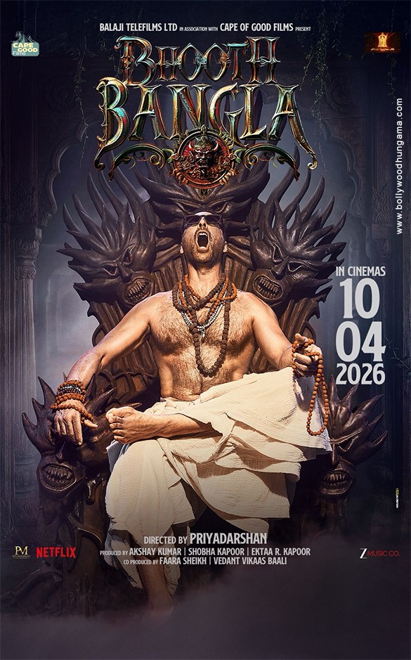 bhooth bangla1
