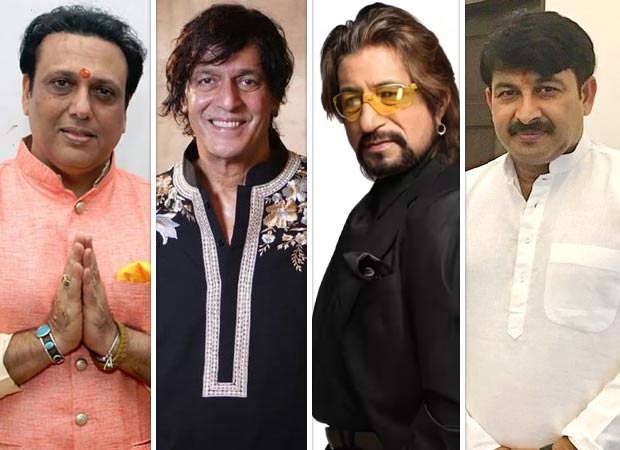 Govinda, Chunky Panday, Shakti Kapoor, and Manoj Tiwari named in FIR over investment scam: Reports