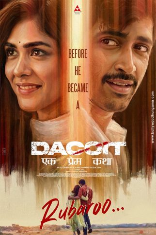 Dacoit