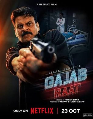 Gajab Raat
