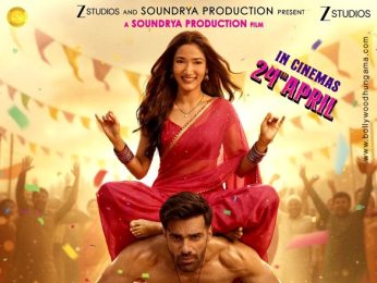 First Look Of The Movie Ginny Wedss Sunny 2