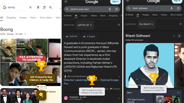 Google marks Boong’s BAFTA 2026 win with special search animation