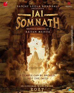 First Look Of The Movie Jai Somnath