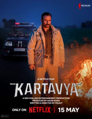 Kartavya