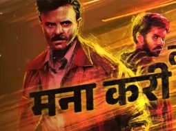 Prime Video unveils ‘Lalla… Taiyaar Rehna’ song video from Anil Kapoor’s Subedaar